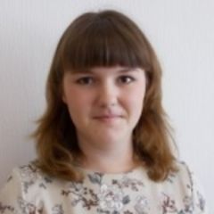 Юрилина Ирина
