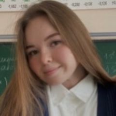 Храмова Анастасия