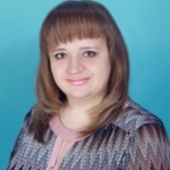Стекачева Оксана